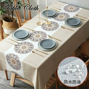 IN fXN}bg ` ` TCY Ɩp ƒp  e[u}bg rj[ e[uNX h yzh