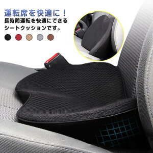 ԗpNbV 6cm ᔽ Ȃ ^] J[V[ ʋC V[gNbV ԗpNbV ɑ΍  bVn