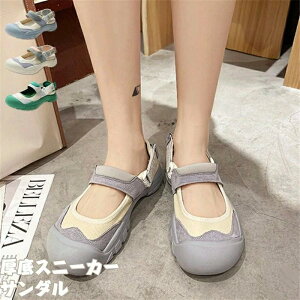 g[jO fB[X T_ fɋ߂Sn Xj[J[ t[ȗSn  jO yʉ JoX a 