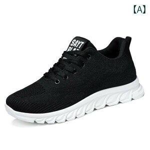 �R �J�W���A�� �����Y �t���b�g �ʋC �j���p ���b�V�� ���� 27cm �X�j�[�J�[ �C �X�g���[�g �V���v�� �� �V���[�Y �傫���T�C�Y