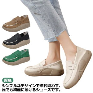 yzRtH[gV[Yɂ i[XV[Y EI[LOV[Y Xb|  [Jbg Xb|