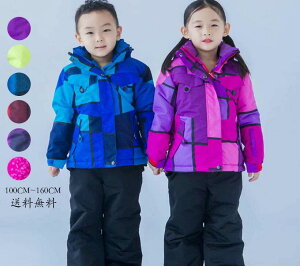 子供 スキー スキーウェア スキーウエア 男の子 スノーウェア 激安 キッズスキーウェア 女の子 子 セール ガールズ ウェア 防水