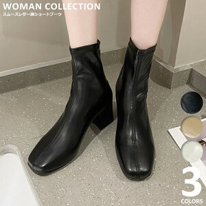 Xgb` l AC{[ V[gu[c 22.5cm L ꂢ ubN H ₷ fB[X ~ ؍t@bV