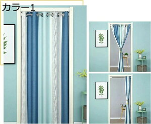 Ԏd؂ fM XN[ N[fV  1.2*1.8m nCA  Ԏd؂ J[e fMJ[e ՔM ۗ gp g[ rO Ki  L  ̂ ډB  n F J[ 