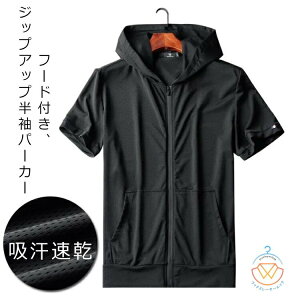  X|[c Y t[ht AE^[ ʋC t[ht WbvAbvp[J[ ĕ p[J[ hC p[J[  AEghA HD gbvX Vv   Wbvp[