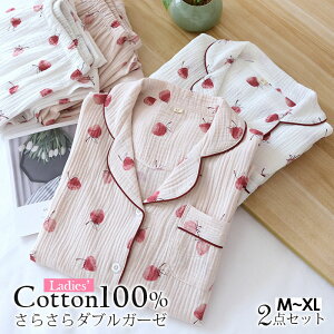 t  ㉺Zbg fB[X _炩  IV K[[ [EGA  OJ 2dK[[ K[[pW} _u