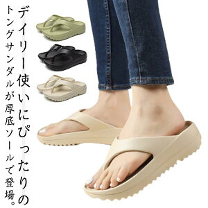 fB[X gOT_ y 傫TCY q[ IV ~ Ȃ r[`T_ X ɂȂ  ₷