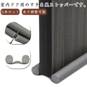 5{Zbg h h hǍԖ ԃe[v ԃe[v ܕh~ hV[g hA  hAhtgXgbp[