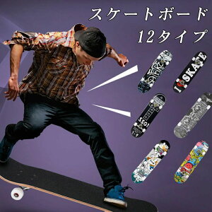 XP[g{[h XP{[ Rv[g S i  X|[c  AEghA 4 w LbY K Xg[g Z Rv[gXP[g{[h 7w[vfbL _u