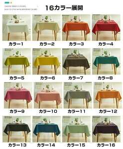 e[uNX  k  HJo[ e[u}bg }`Jo[ fXN}bg erJo[ Jo[ h h~ ϔM x ȒP ~߃V[  唻 n V