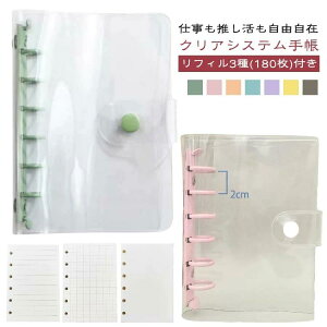 VXe蒠 JX^}CY蒠 oC_[ ~j Zbg tBZbg NA蒠 A7TCY tB 6O DIYfR