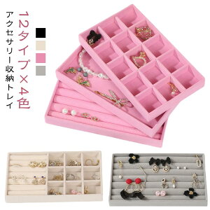 d؂t ANZT[P[X WG[[ ANZT[gC O 12^Cv×4F  ANZT[[ xA