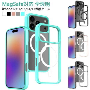 Jo[ ϏՌ MagSafeΉ  iPhone16 P[X iphone17Air NAP[X TPU iphone17promax iphone17pro iphone17P[X }