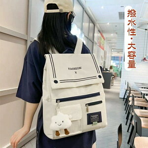 PC q Z ̎q w obNpbN bN obO  fB[X w qbN w ؍ bNTbN