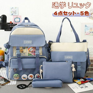 bNTbN  ʊw ̎q fB[X A4 obNpbN 4_Zbg bN w w nhobO rWlX e