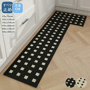 �I�[���V�[�Y�� ���g�[�Ή� 45×70cm 45x120cm ����~�ߕt �� �L�b�`���}�b�g �}�b �J�[�y�b�g 60×180cm �~ �􂦂� �k�� �h�_�j