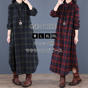 Vcs[X `FbN Vcs[X O s[X H~ s[X  }LV Vcs[X 傫TCY   t H ~ Vv OVc }LV