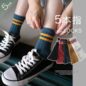 \bNX C nC\bNX 5g fB[X ₦ɂ Ȃꃀ[hoIC p 5{w J[\bN ₦Ƃ