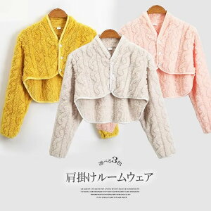 |` ΍ [EFA t[X ₷ݎ̗̌₦h~ɂ҂I| pW} h  P[v