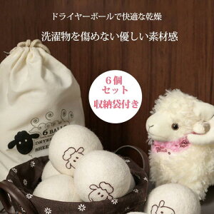 hC[{[  6Zbg ӂ @ɓ邾 r ֗ObY hC[ N[i[  Z @