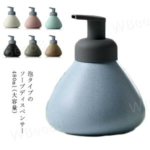 {g k  k lߑւp lߑւ{g Z~bN lփ{g \[vfBXyT[ e480ml nh\[v