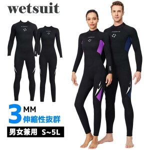 _CrO sup fB[X Vm[PO lIvf Y T[tB Tbv 3mm tX[c XL EFbgX[c