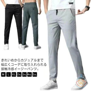 ڐG⊴ Xgb` ACXVN ʋC Y Stpc   Y{  C[W[pc ⊴pc Opc