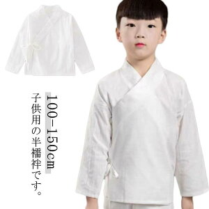  ̎q q @ K[Y  j̎q ܕt {[CY ʔNp LbY a @ 􂦂 @ WjA qp