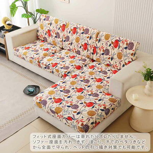 Lk _炩 Lїǂ \t@[Jo[ 1/2/3/4l| h~ Xgb` NbVJo[ ҂ tBbg Sʕی G