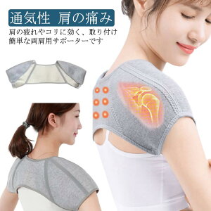  pT|[^[ jp T|[^[ ɂ݂̌y y Lk hۉ ̒ɂ _ T|[^ R ₦ XL ₦΍