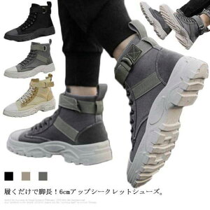 V[gu[c Bn JWAV[Y t Xg[g LoX Y }[`u[c nCJbgXj[J[ [Nu[c