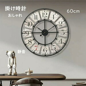 ی` 傫 v Ǌ| Ȃ   _ Ǌ|v EH 60cm Ǌ|v É |v IVȎv