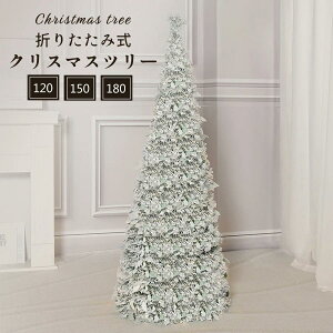 CeA fR[V gݗĊ [֗ tree  ŐVi NX}X Xmas ܂ Lk Ղ g