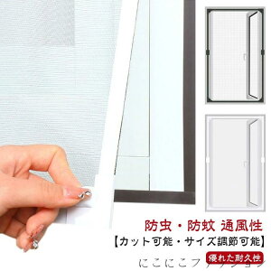 Ԍ DIY hlbg GR h \邾 Ԍ  }Olbg ҂݌ DIY h݂ p h C lbg Rْf