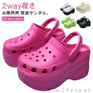 ~ Xbp obNoht q[10cm y T{T_ r C  2way ʋC p h EVAT_