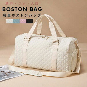 Y ̎q | fB[X gxobO e Cws s ΂ w j̎q w @obO sJo y