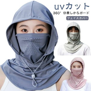 tFCXJo[ tFCXJo[ z U UPF50+ ACXVN Ăh~ 360x ^ lbNK[h O΍ ʋC }XN