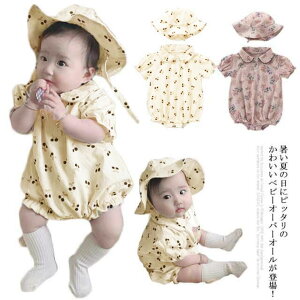  I[o[I[ Tybg ԕ t LbY xr[ Ԃ ̎q p[X `F[ I[C V[g xr[