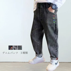 j̎q 160 W[p  120 EGXgS ₷ 150 {gX I[V[Y  130 140 110 Y{ y