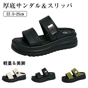 T_  X|[cT_ t fB[X T_ 2{xgfUC ƂȂŕ₷ RtH[gT_