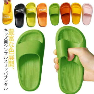  [V[Y LbYp NbV I[V[Y ~ q ̎q V[T_ j̎q Xbp