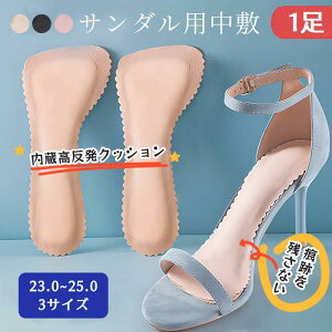 O C\[ NbV C ɂ݂a炰 _炩 ~ ~ T_p~ fB[X nCq[C\[