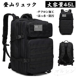 o  hЃbN ʋ 45L Y h y obNpbN CO oR AEghA bN  fB[X JWA