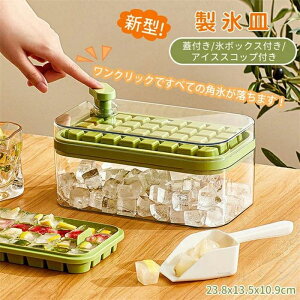 o₷ ƒp VR 2w ȒPɎ Wt X@ ċx  e ACXg[ X  ① lpX