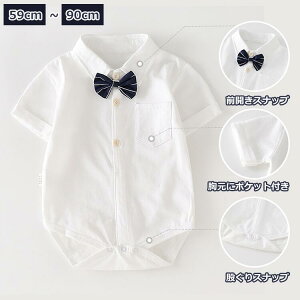  Ԃ Jo[I[ V j̎q a Xibv{^ c oY xr[ q  Sj oYj މ@