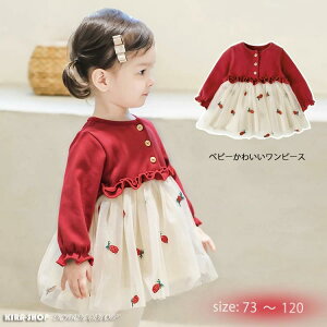  tH[} { ̎q s[X qǂs[X LbY LbY qhX  q Ԃ `[XJ[g