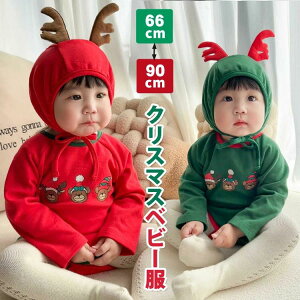 NX}Xߑ NX}X LbY Jo[I[ xr[ O[ j̎q Xqt q  Ԃ p[X ̎q