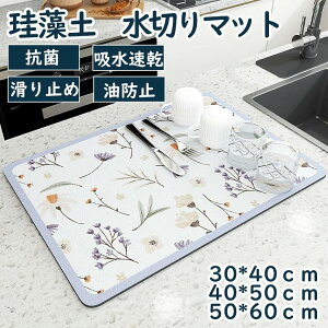 Lb` \tg}bg z}bg pr؂}b VN}bg 30cm*40cm ]y 40cm*50cm z}bg 䏊 50cm*60cm