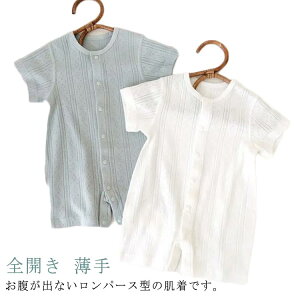 xr[ Rbg V SJ p[X  {fBX[c q 炳 ʋC bV 炩  킢 j̎q