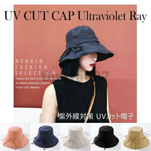 s nbg Ăh~ jO 悯Xq O΍ WMO ] UVJbg fB[X Xq 悯Jo[ St